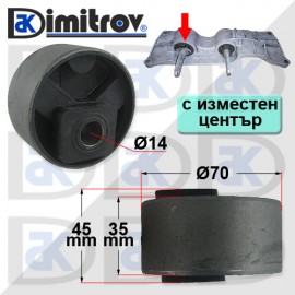 Тампон диференциал Alfa Romeo 156